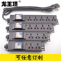 Industrial plug 2 3 air conditioning plug high power 32A plug wiring board leakage overload protection 16A4000W