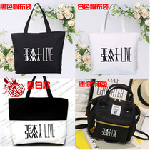 Zhang Jie is not live around the same bag shoulder shoulder diagonal mini canvas bag portable