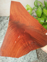 D91 Zambia blood sandalwood red wood small material engraving material with shape handlebar piece material flower water wave texture material
