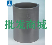 Anchor Tag Day Mark Straight Through Comb JIS K6347 UPVC 1 5 inch DN40 inner diameter 48mm Direct