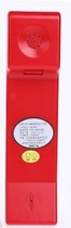  Bay fire telephone extension GST-TS-100B without line