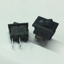 KCD-106 ship type switch subwoofer power switch two feet black switch start Pat 10=3 yuan