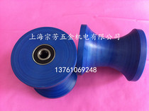 Pulley nylon U type pulley inner diameter 12 outer diameter 90 groove width 80 groove depth 20 total thickness 100