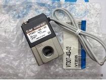 Solenoid valve VT307-3-4-5-6-D-D1-DZ-DZ1-01-02 12V 24V 220V