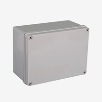 150*200*100mm waterproof junction box outdoor waterproof box junction box cable junction box plastic sealing box