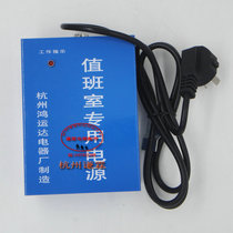 Lift accessories Hangzhou Hongyun Da Value class room special power supply XT5249B027