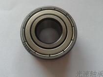 3202 bearing 5202 bearing 3056202 bearing 6202 thickened bearing size 15X35X16