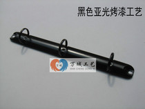 O-shaped three-hole clip clip file clip three-hole folder D-shaped clip 3-hole clip black matte paint