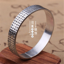 Silver Decorated Sterling Silver Wide Bracelet 999 Fully Silver Heart Sutras Ropolomyi Heart Sutras Couple Bracelets Flat Bracelets