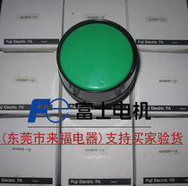 Original FUJI FUJI Fe big head push button switch AR30B2R-11G spot