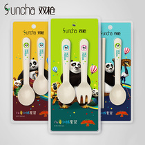 Double gun rice husk childrens chopsticks fork spoon tableware set two-piece cartoon baby chopsticks practice chopsticks learning chopsticks