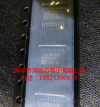 LPC762BDH P87LPC762BDH TSSOP20 MCU new original