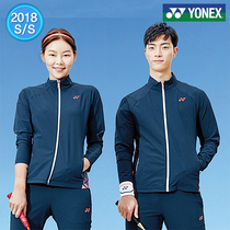 2018 Spring Summer New yy badminton uniform couple YONEX quick-dry jacket slim breathable Korea