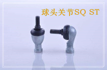 Straight rod type ball head rod end radial joint bearing car tie rod ball head SQZ5 SQZ6 SQZ8 SQZ10