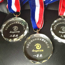 Crystal medals Childrens prizes 6 1 childrens trophies 61 awards Custom lettering Spot listing