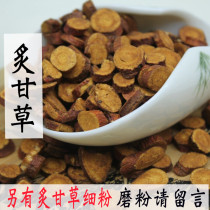 Chinese Herbal Medicine Roasted Liquorice 500g Wild Special Grade Moxibustion Licorice Soup Made Gangrass Slices Honey Fried With Roasted Liquorice Powder