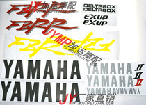 Yamaha FZR250 FZR400 full car appliedwith floral version of sticker motorcycle stickers