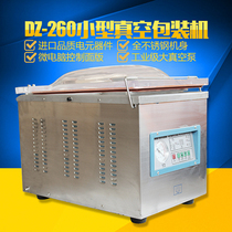 DZ-260 Vacuum Packaging Machine Food Vacuum Packaging Machine Desktop Vacuum Packaging Machine Vacuum Packaging Machine