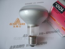 OSRAM 100W R80 facial features Otolaryngology examination table 220V 230V E27 soft light bulb