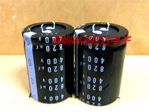 400V820UF 35X50 105 degree GN series imported Nikon Nichicon electrolytic capacitor 820UF400V