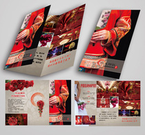 Chinese wedding album Chinese style wedding folding psd material Chinese style wedding album wedding promotion
