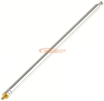 1 14m V-segment U-segment walkie talkie rod antenna rod 8 sections 8mm retractable antenna with M3 screw post