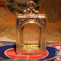 Gagu box height 28MM width 22MM thick 10MM (inner thickness 6mm) to wear with you cantata