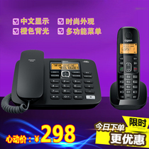 Ji Yijia A280 sub-machine digital cordless telephone home boutique fashion office one drag