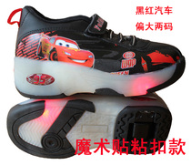 Child Storm Walking Shoes Pulley Shoes Autumn Winter Automatic flight skate Black Red Car Total Mobilisation