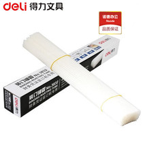 Dei 3832 binding riveting pipe φ5 0mm anti-aging nylon transparent binding riveting pipe 100 box