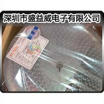 Originally installed Korean Shihua STC3MA03-T1 3PF 3 * 4 patches fine tuning adjustable capacitor imports