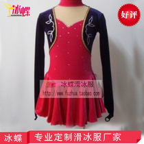 Durfire Ice Butterfly set to do figure skating clothing long sleeve velvet skating dress Korean suede