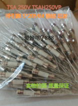 CERAMIC FUSE TUBE T5A 250V T5AH250VP WITH PIN 5*20MM SLOW FUSE DELAY