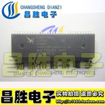 (Changsheng Electronics) Changhong chip OM8373PS N3 A 1734 = CH05T1621 test well