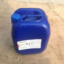 National maritime certification Anti-oil agent Oil spill dispersant Degreaser Strong oil removal agent 20kg barrel