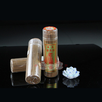 Buddhist supplies Authentic Hong Kong Liang Yongxin Natural Laoshan sandalwood lying incense sandalwood sandalwood thread incense