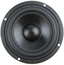 4 inch bass anti-magnetic horn good news BO-4509F small subwoofer horn HIFIDIY audio speaker accessories