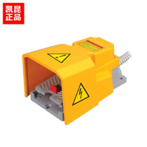 Special offer South Korea Kaikun foot switch imported aluminum alloy material HRF-HD3LX pedal anti-misoperation