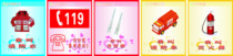 514 ornaments poster board printed sticker material 16 119 fire alarm telephone children fire cognition