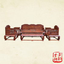 Mahogany sofa Myanmar rosewood sofa living room combination big fruit red sandalwood lotus throne solid wood living room sofa