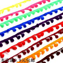 Tooth Side Colored small suede ball wool ball Pendant Ball drapes Skirt Hem Skirt Hem Clothing Decorative Accessories Lace