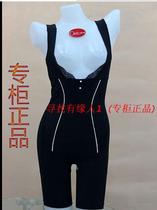 Autumn and Winter counter Oviseri plastic leg conjoined crotch body body clothing 25882 slimming clothes