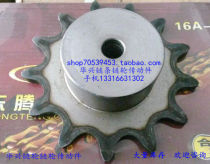 Double pitch conveying sprockets 2062 13 teeth pitch 38 1 teeth outer diameter 180 of chain with 2062