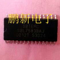  SBL7583BAJ physical store spot can be taken directly for L7583