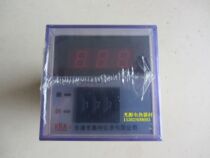 KKK digital display thermostat thermostat XMTD-2001 399 degrees