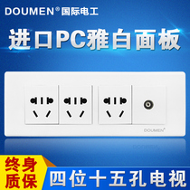 International electrician Type 118 wall power switch socket panel fifteen hole socket with TV socket blabet