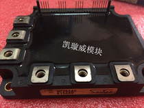 PM75CSA120 SP75Z6C SP50Z6C PM50RSA120 chaiji original quality assurance