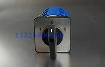 C125 A212-600E customized domestic instead of 3P125A conversion 1-0-2