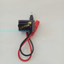 Universal 6v urine induction flush accessories probe Lichi urine sensor electric eye circuit board sensor