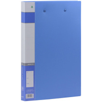 Kinderley AF605 A4 folder double folder premium file red folder